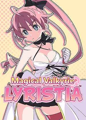 魔斗姬利斯缇亚(全集)